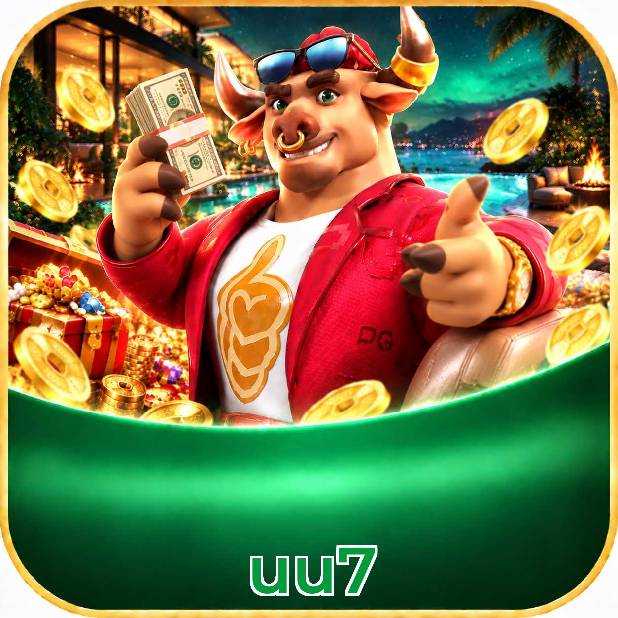 uu7 App vs Web