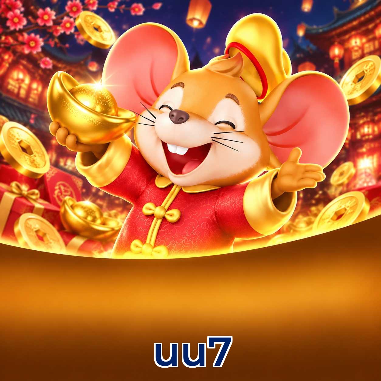 uu7 Facebook Group