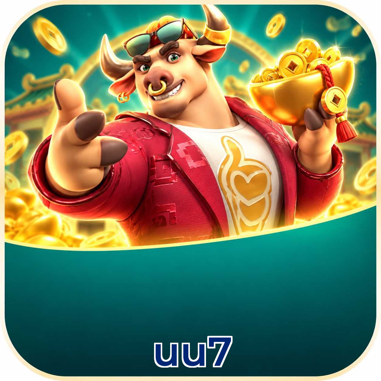 uu7 VIP Program