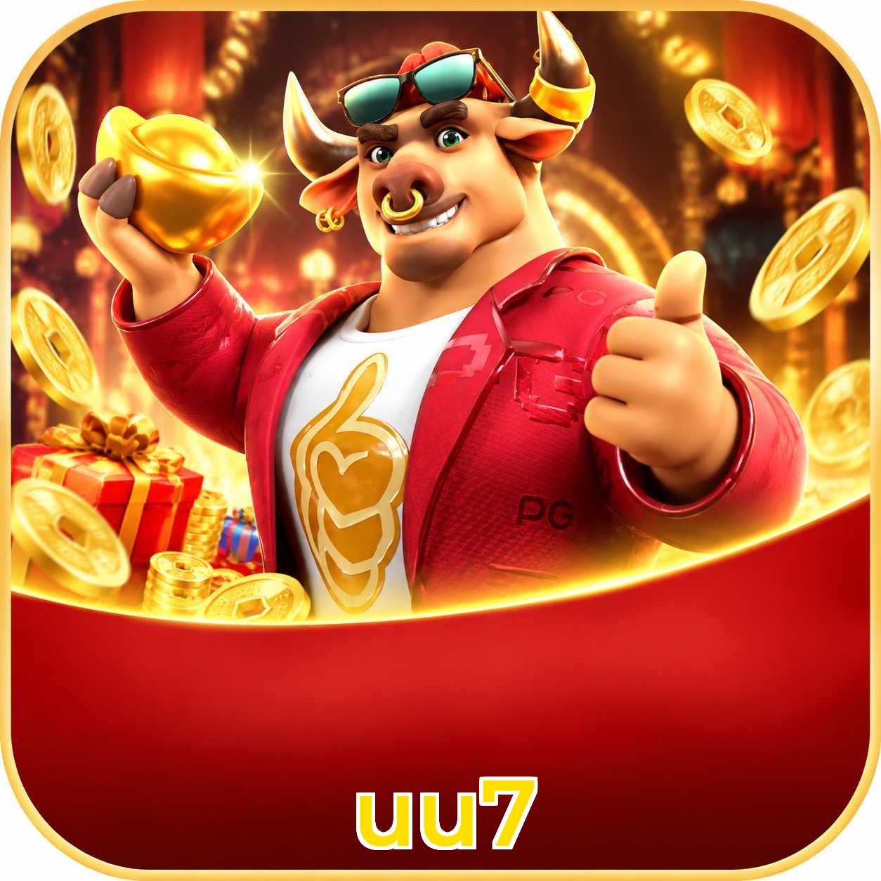 uu7 Promotions