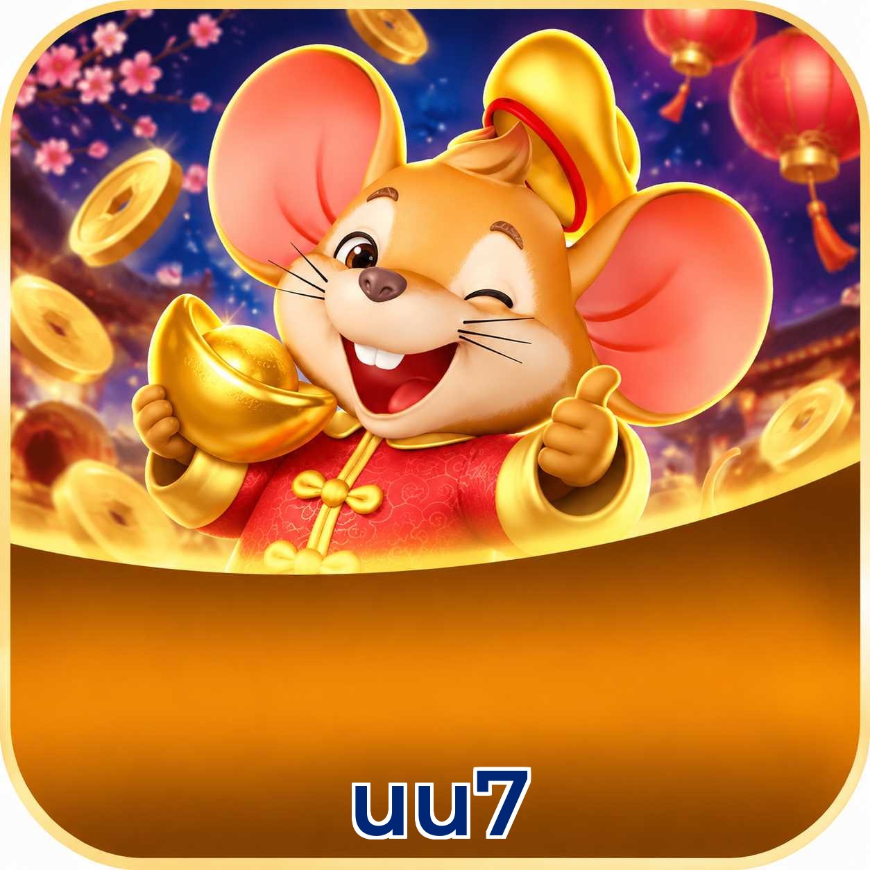 uu7 Telegram FAQ