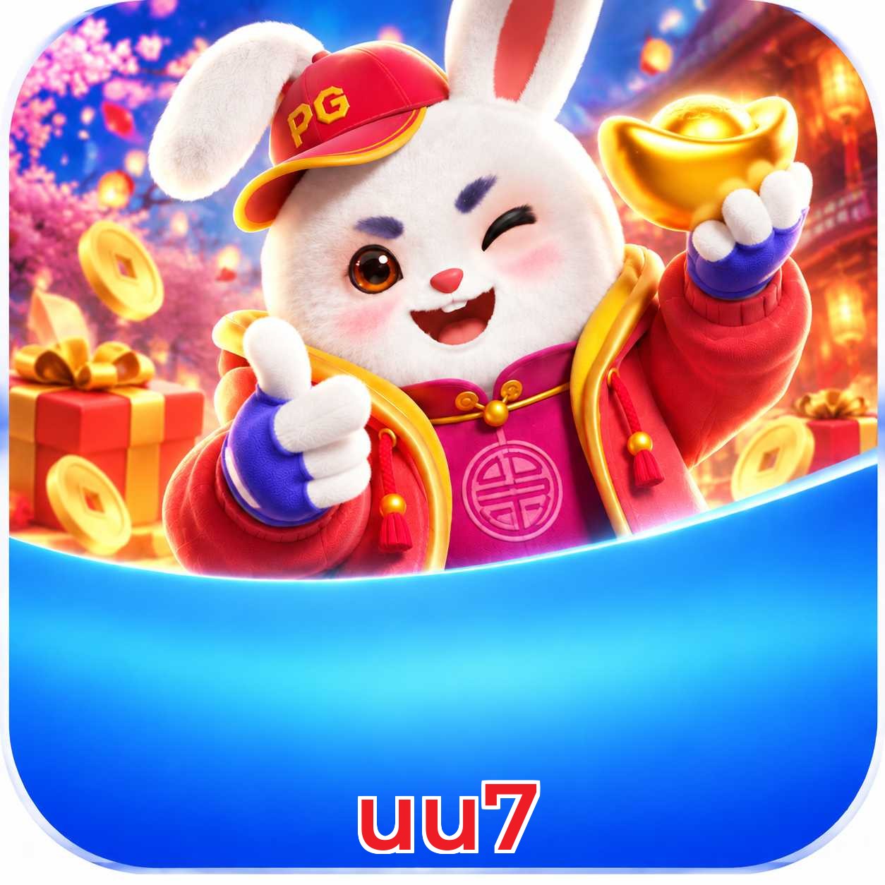uu7 KYC Verification