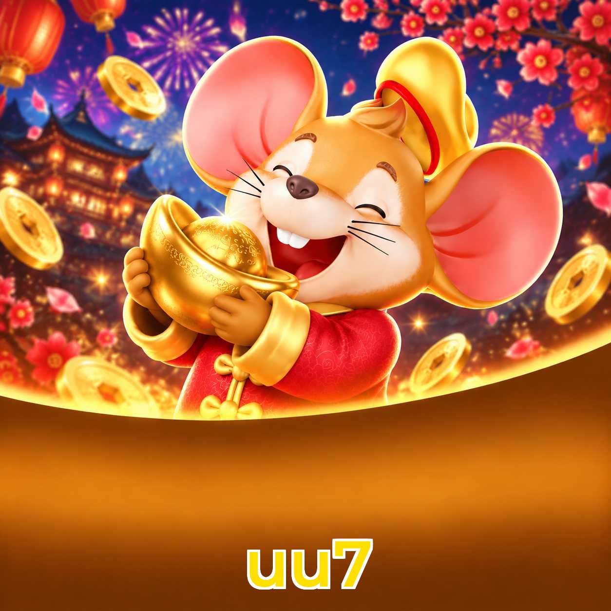 uu7 Download Speed