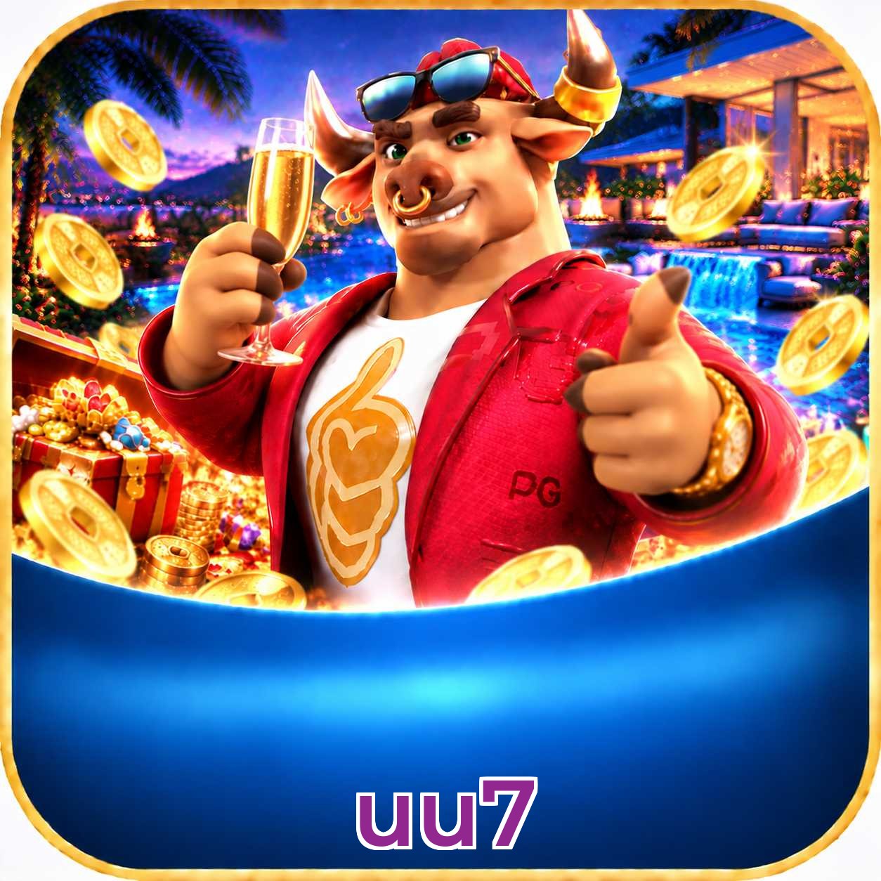 uu7 FAQ