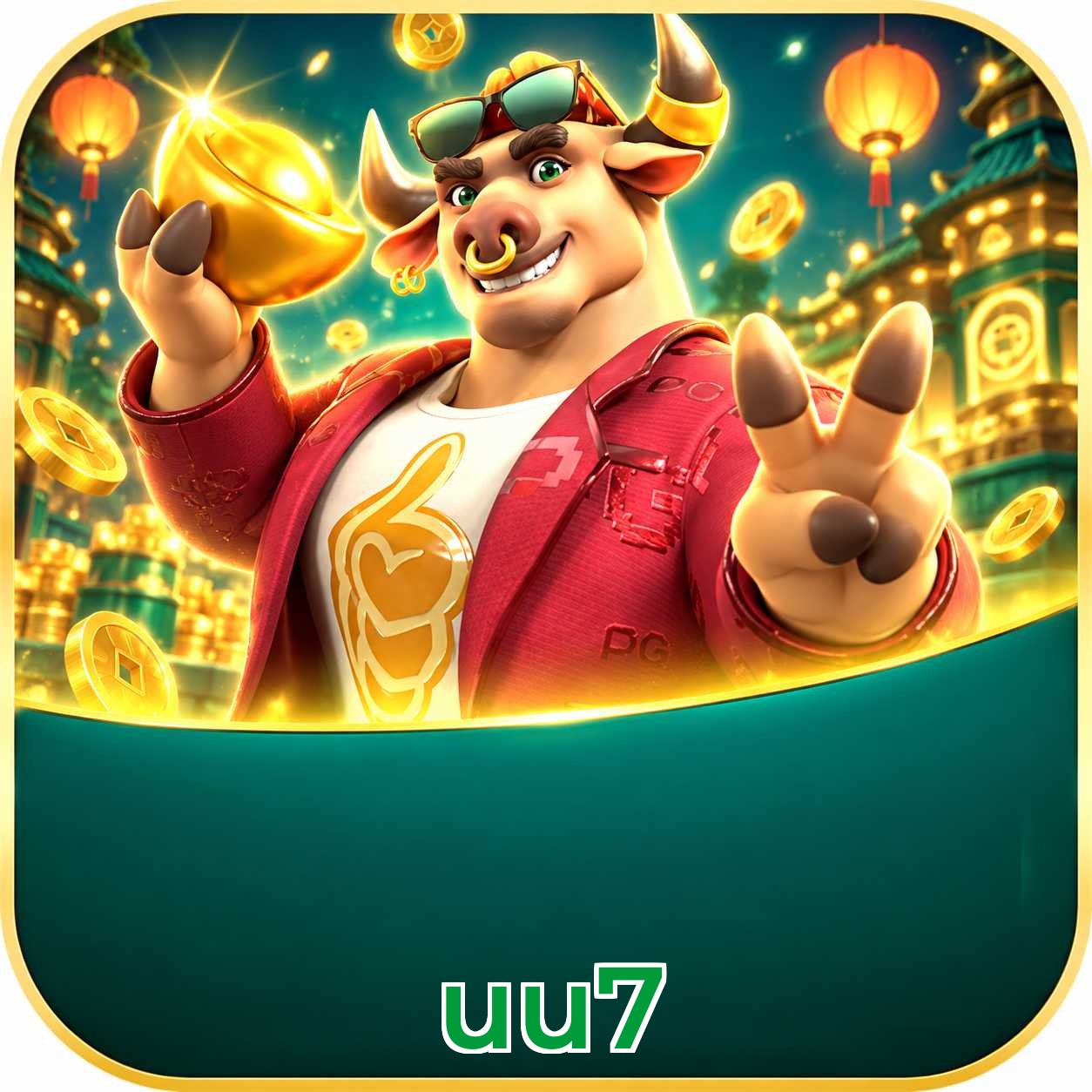uu7 Download Links
