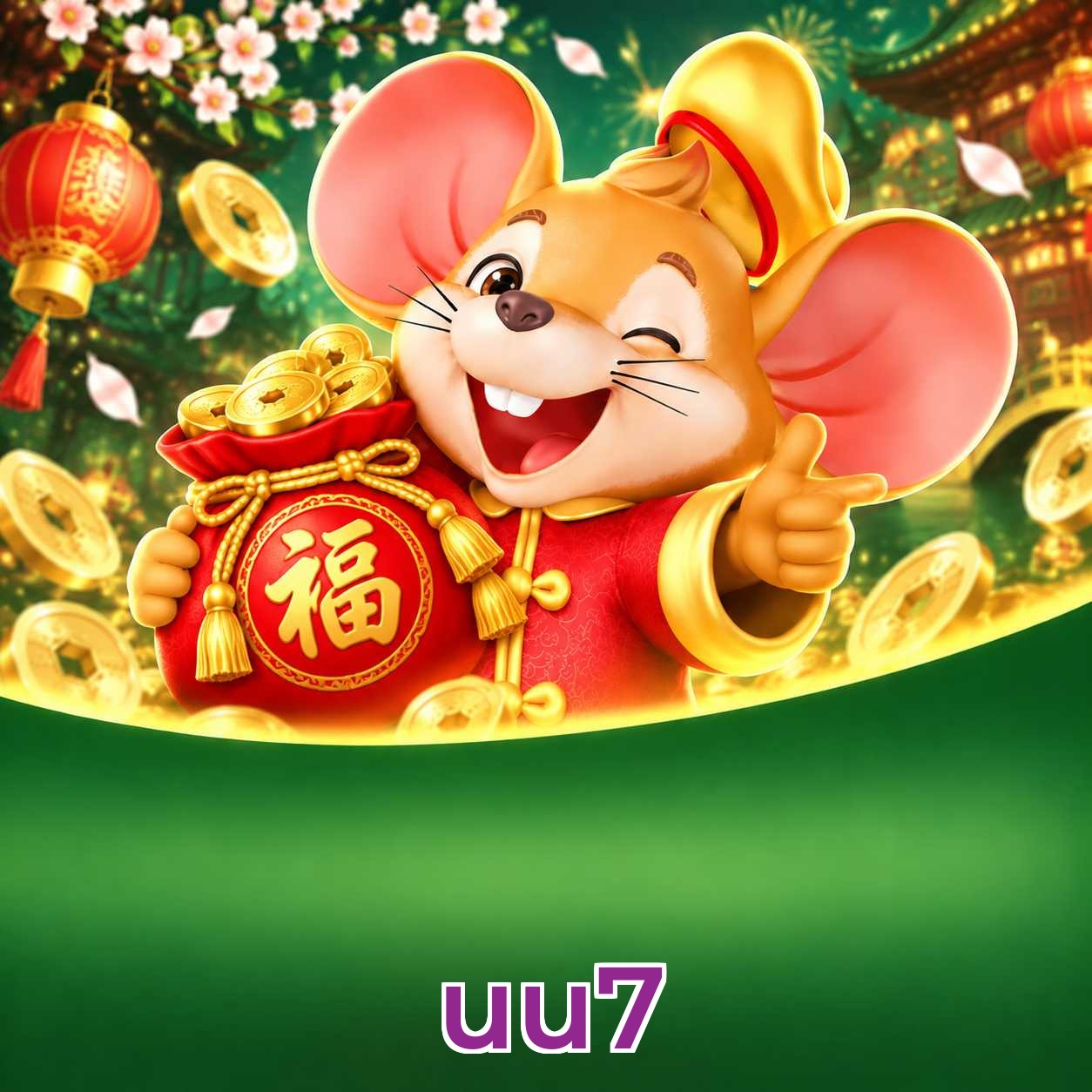 uu7 Final Verdict