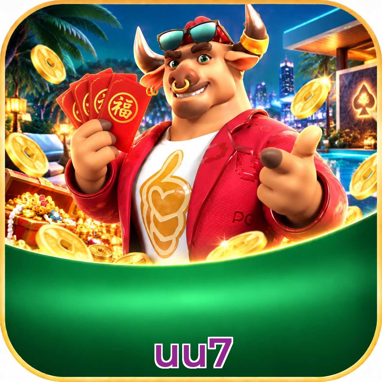 uu7 Métodos de Login