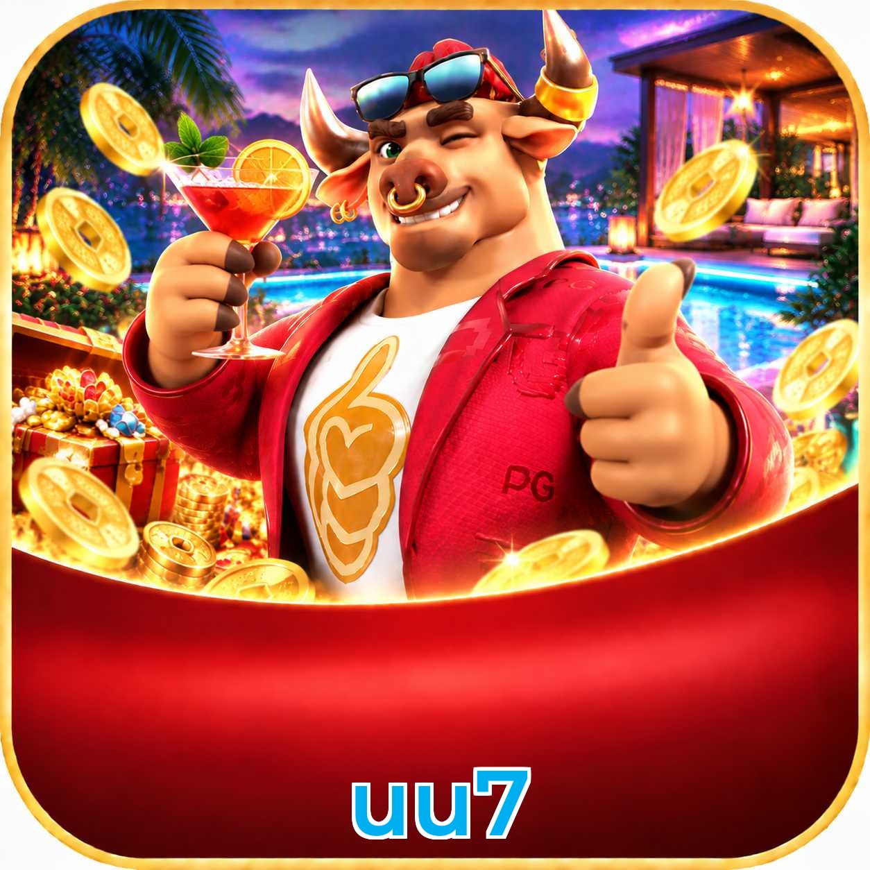 uu7 Slot FAQ