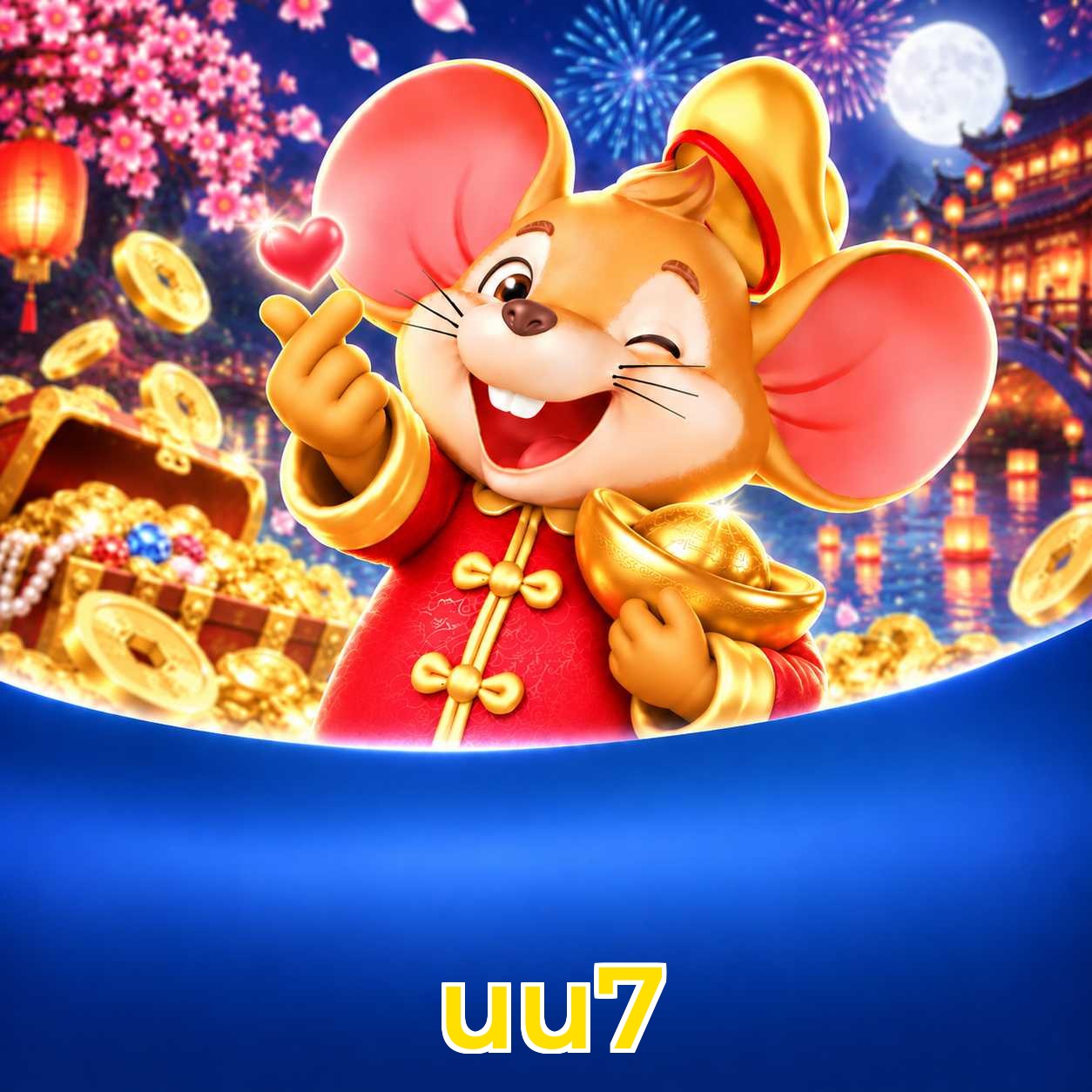 uu7 Registration Guide