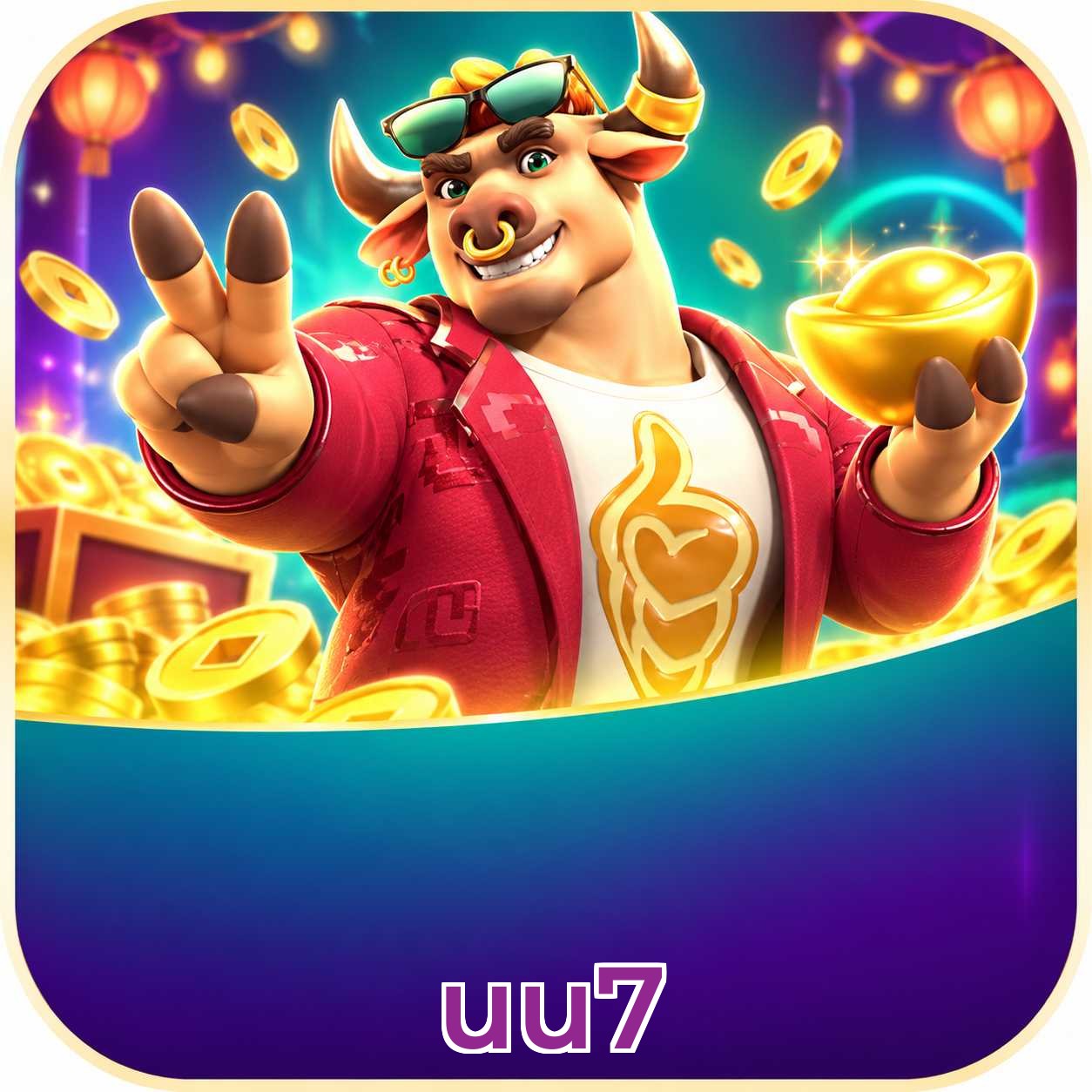 uu7 FAQ