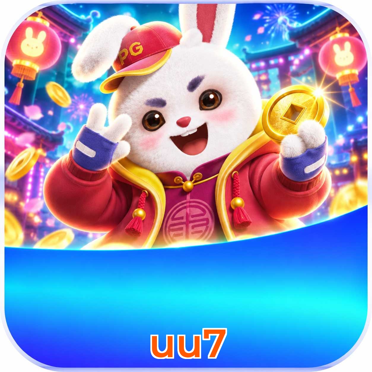 uu7 Odds Lottery