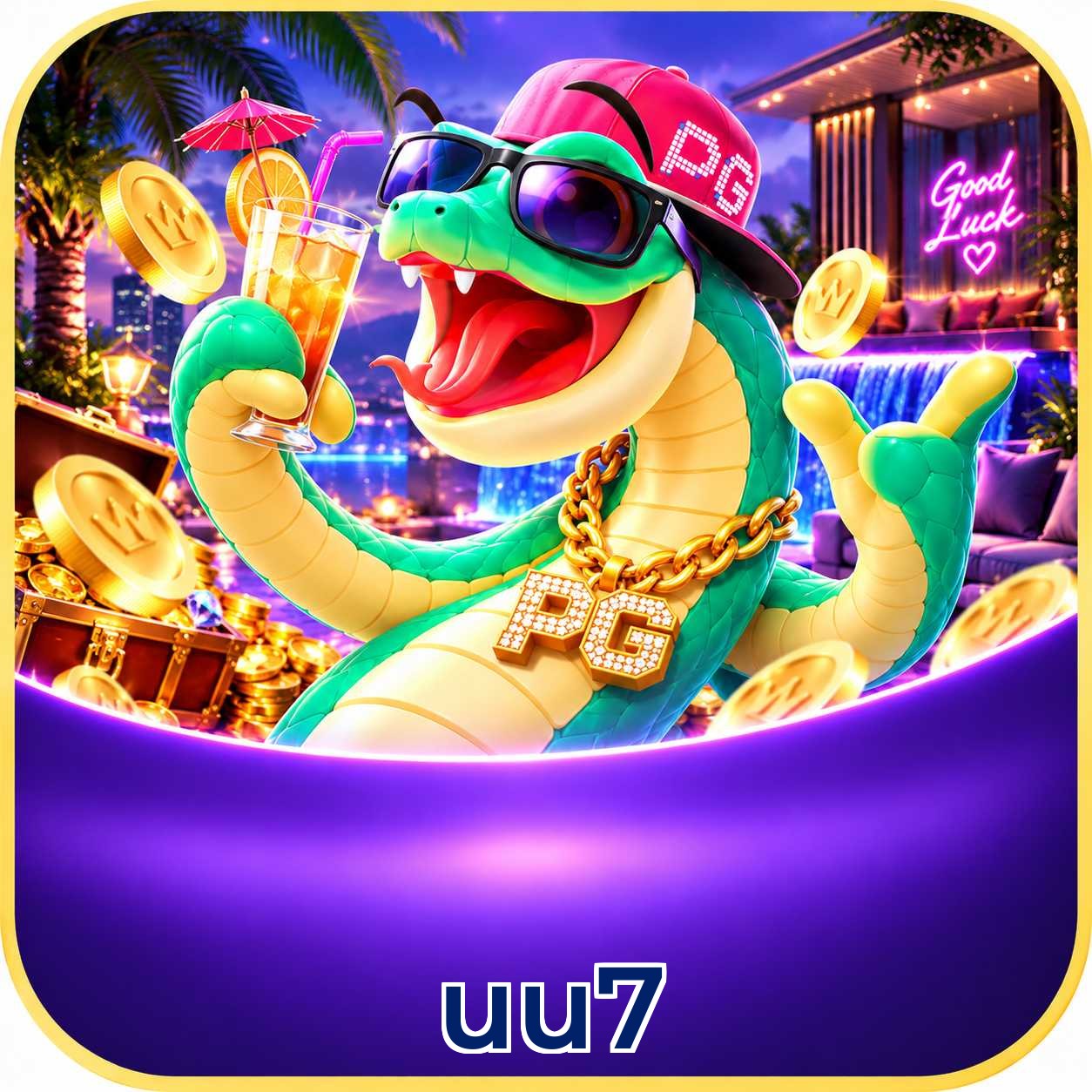 uu7 Installation Guide