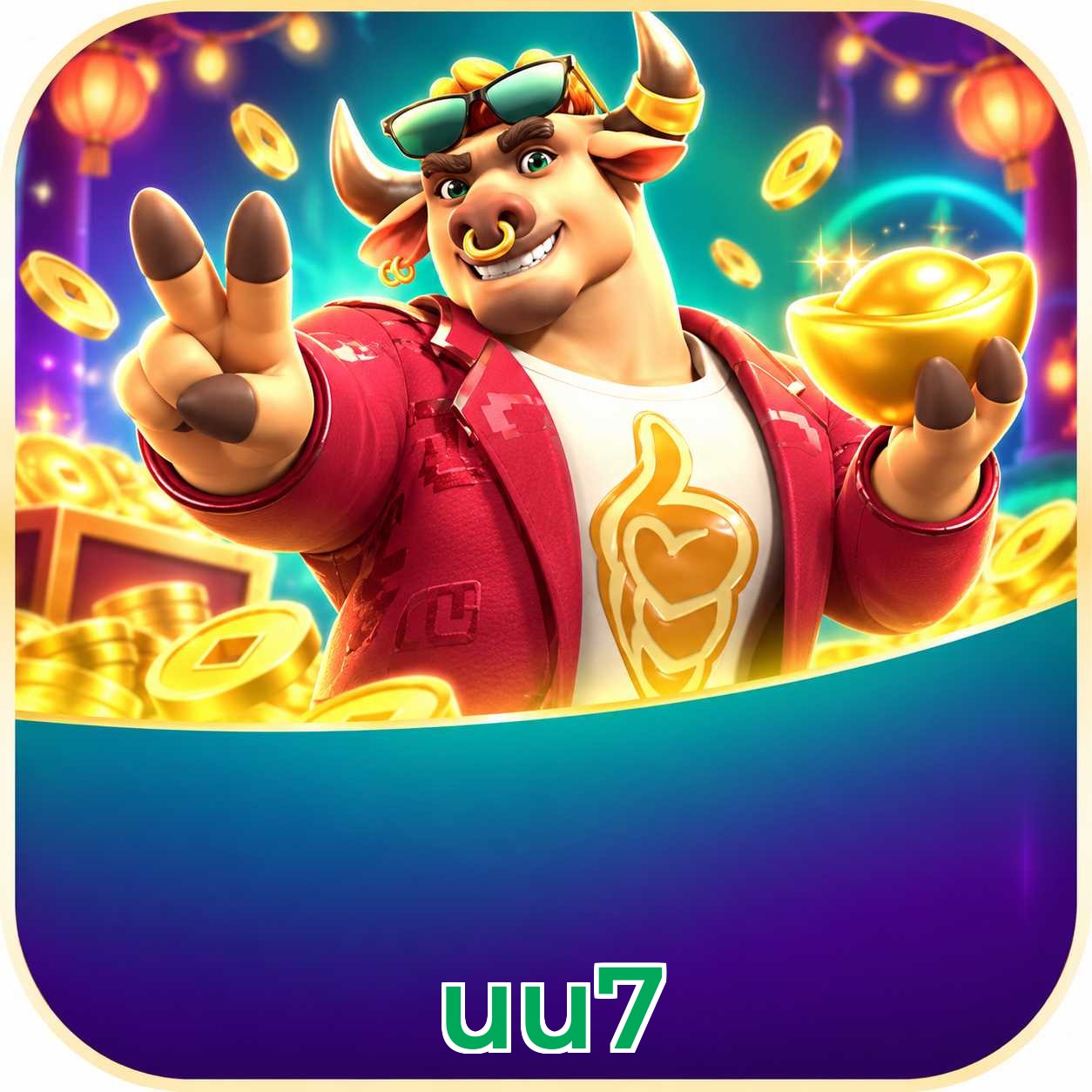 uu7 Logo