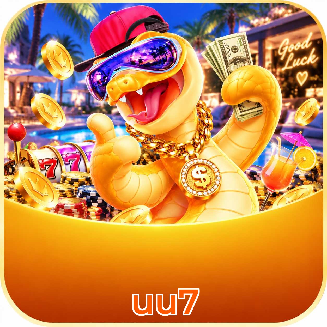 uu7 Troubleshooting