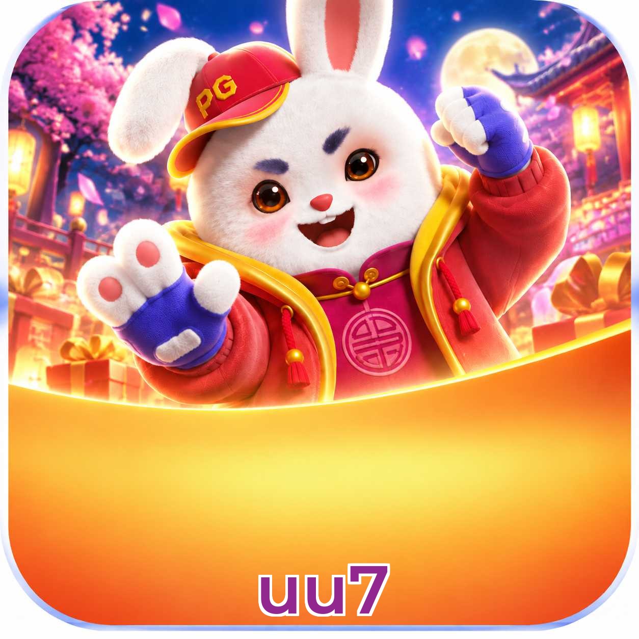 uu7 Top Wins
